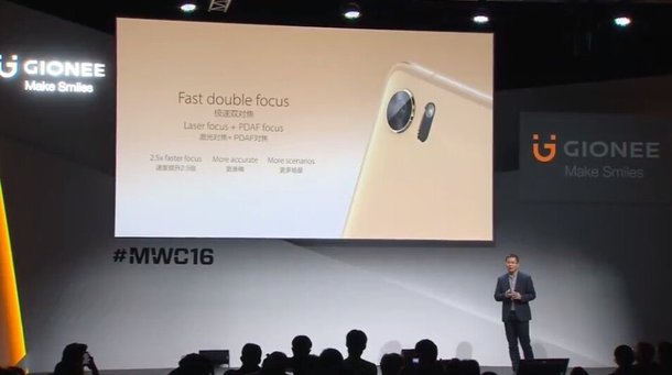 高新科技 悦生活：金立S8携金兴华品牌形象现身MWC