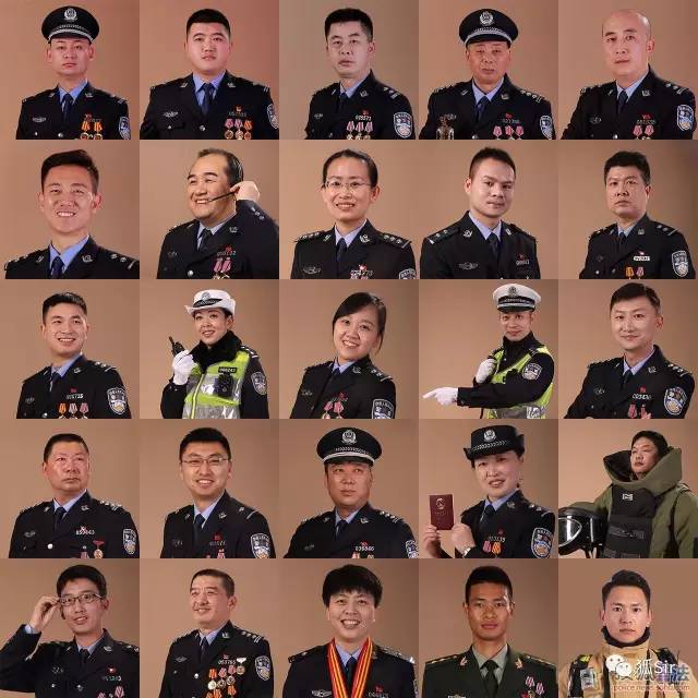 2016北京榜样最美警察入围民警——朝阳分局 段星