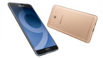 三星大幅度減少Galaxy C9 Pro在印尼的標(biāo)價 市場價折合3368元