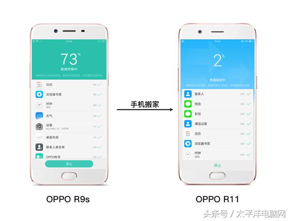 OPPO R11评测：有了双摄之后，竟变拍妹神器