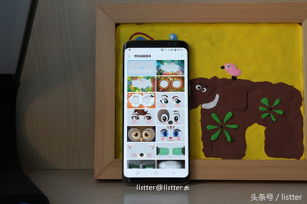 三星Galaxy S8，你用了后悔算我输