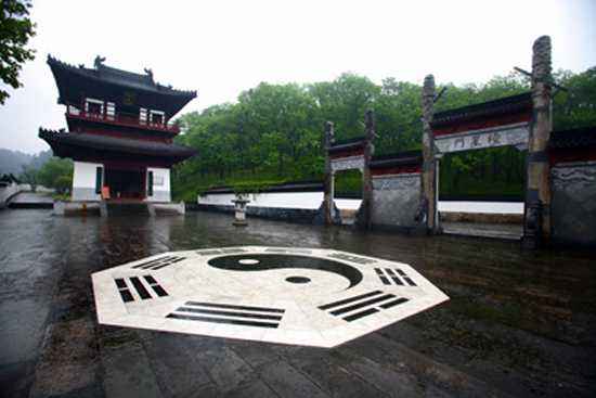 风景图集：天师府