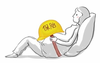 固肾安胎丸可以用来保胎吗？