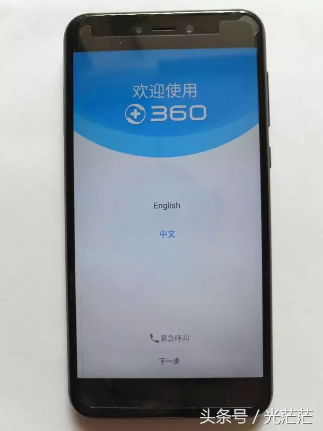 360N5S——抢不上的优秀讨论一下我强撸三天后的应用体会