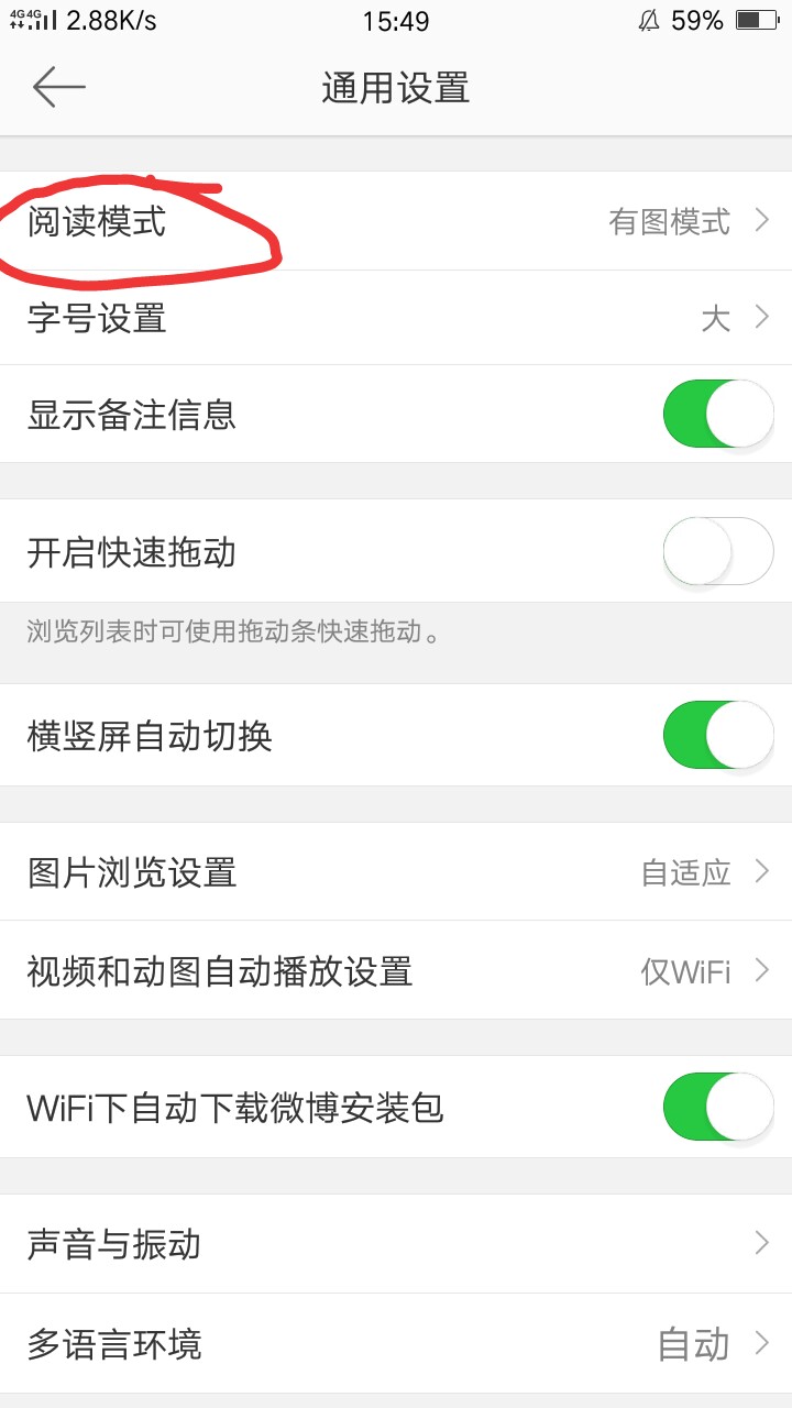 Small Bo Quanbing sees video wait super- conceal a function practically, a few do you know? 