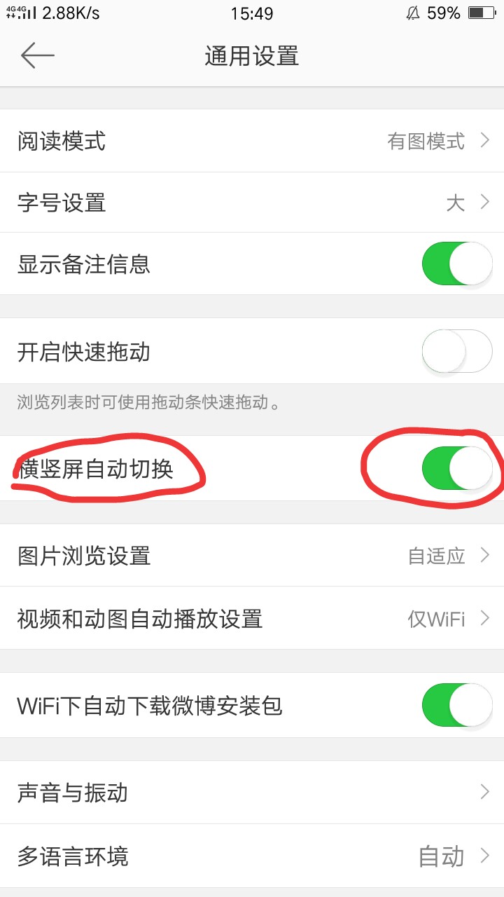 Small Bo Quanbing sees video wait super- conceal a function practically, a few do you know? 