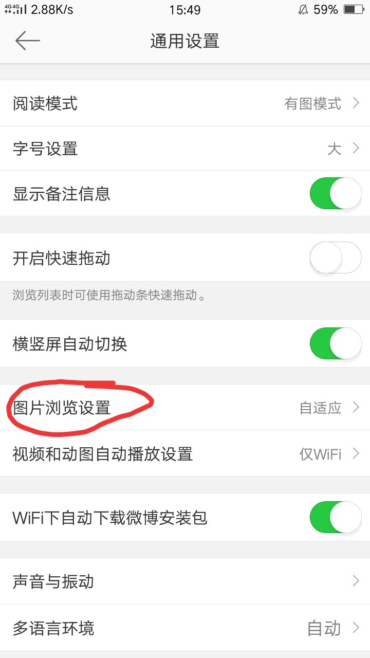 Small Bo Quanbing sees video wait super- conceal a function practically, a few do you know? 