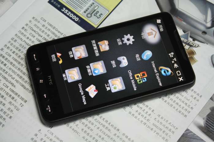 HTC U11极有可能变成第二款HTC HD2一样神机