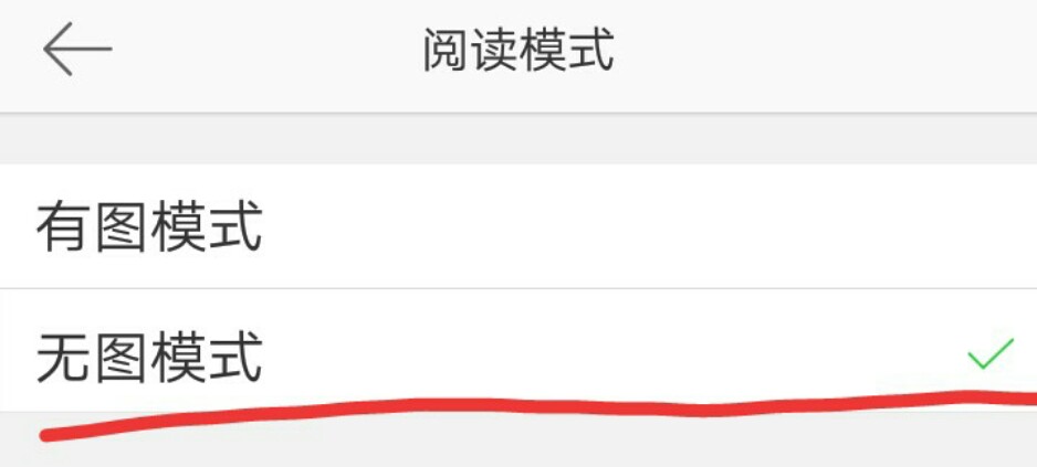 Small Bo Quanbing sees video wait super- conceal a function practically, a few do you know? 