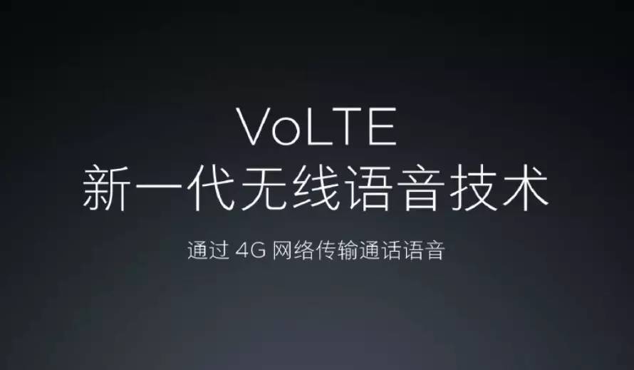 新机1999元起,十余项黑科技加持的小米5终于来了