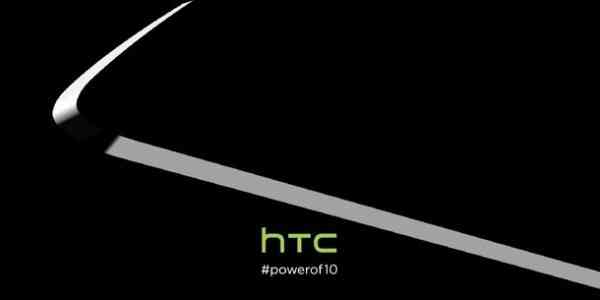 骄纵?HTC M10先发很有可能没有中国大陆销售市场