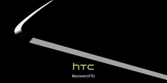 MWC2016交流会期内 HTCtwiter释放M10宣传图片