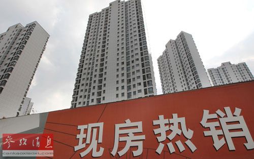 上海推新政防楼市过热 中心城区中小套型不低于7成
