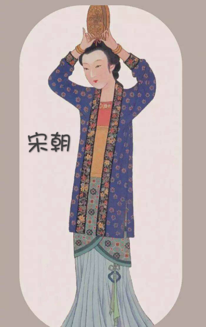 古代女子服饰，你最喜欢哪个朝代的?