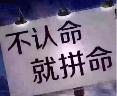 程序员400多行代码写出简易版天天酷跑小游戏，现已兼职做了游戏主播