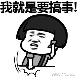 《古剑奇谭OL》激活码活动开启，小编我认输了