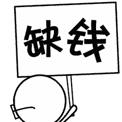 不花冤枉钱｜买保险前你必须了解的5个常识 第5张
