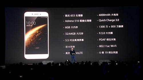 一款成功的手機——360N5