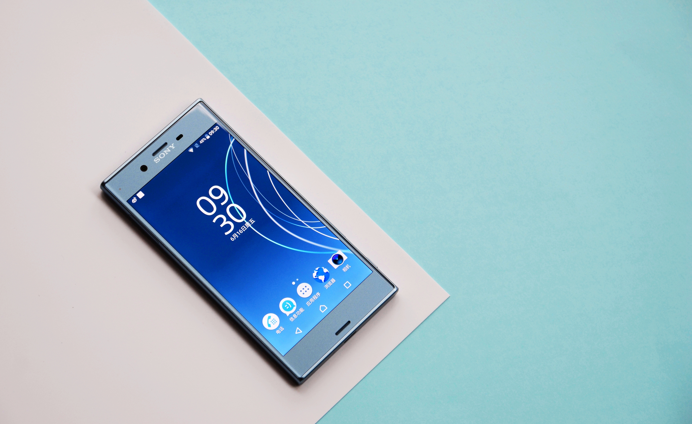 这份信仰究竟该不该充值？索尼Xperia XZs体验