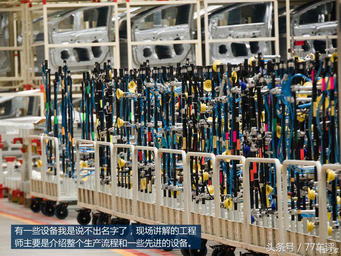 长安福特哈尔滨工厂