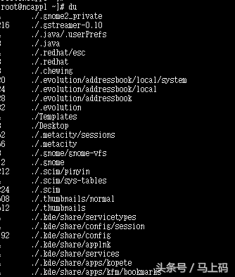 我在学linux——（必学命令）磁盘、文件相关基础实操篇（简单、方便、易记）父亲节特别篇