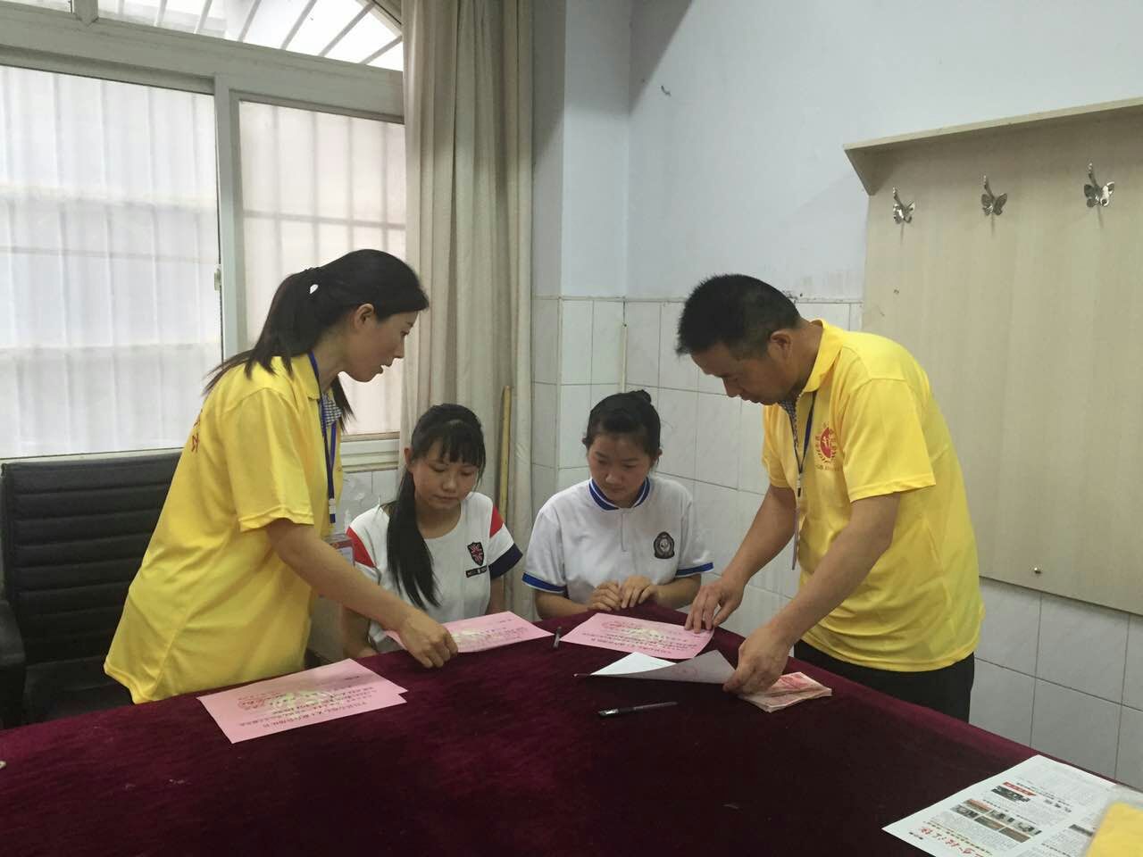 平邑爱心助学心连心助学爱心“及时雨”