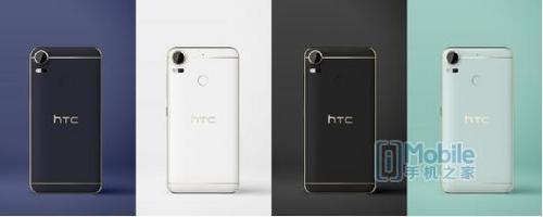 HTC Desire 10新手机 三网通 两千万清晰度