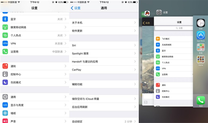 一个业余组Android党的iPhone 6s应用感受