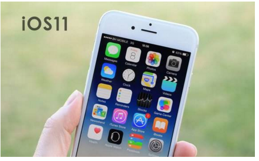 iPhoneiOS 11重特大改善，iPhone5/6/6S/7喝彩！