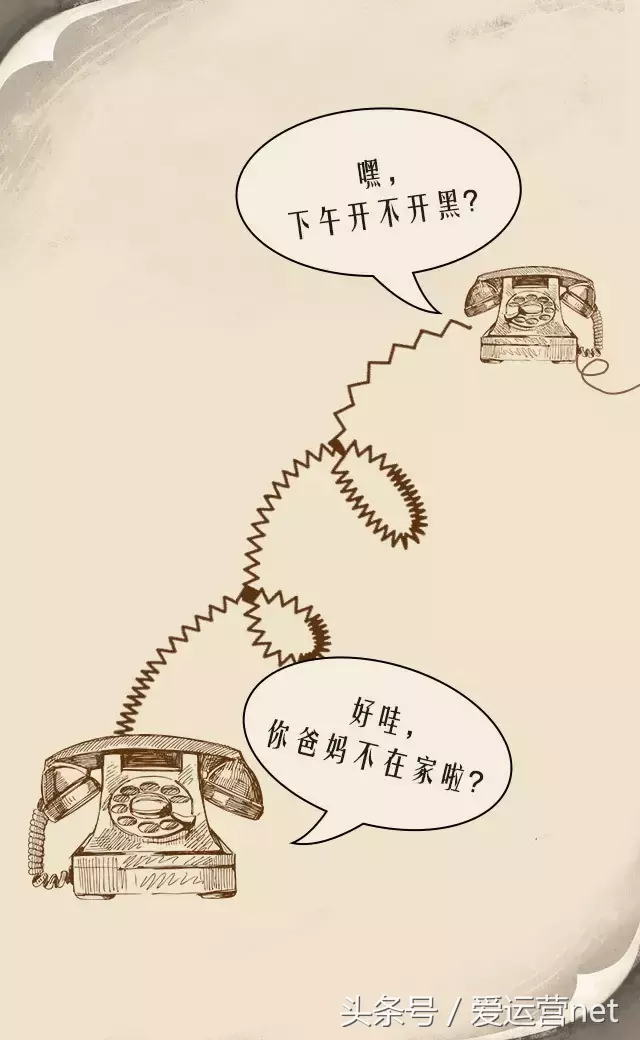 不可错过的Feed流暑期营销,玩好了你就是“流量王”