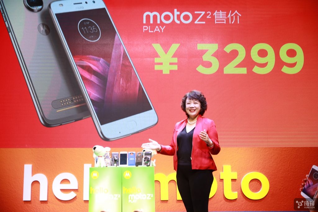 这不是手机上！3299元的Moto Z2 Play你看看得上吗？