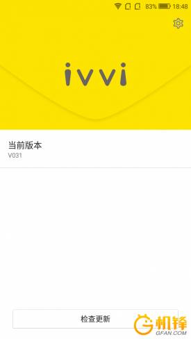 ivvi V3全面评测 1599元你就能买到赵丽颖代言的手机