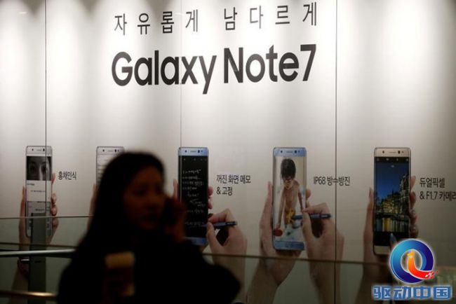 三星Note Fan Edition公布：4300元，7月7日發(fā)售！