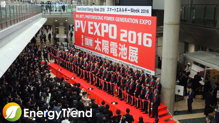 PV EXPO 2016盛大展开 日本聚焦整合性能源系统