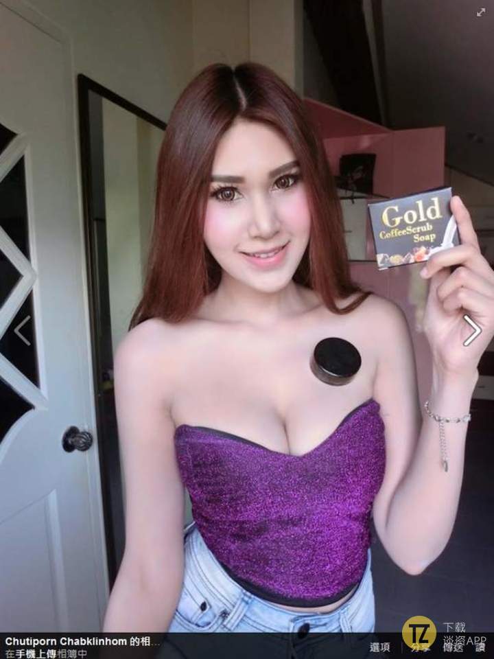 这个身材很好的泰国妹子，最擅长的是用胸部打广告
