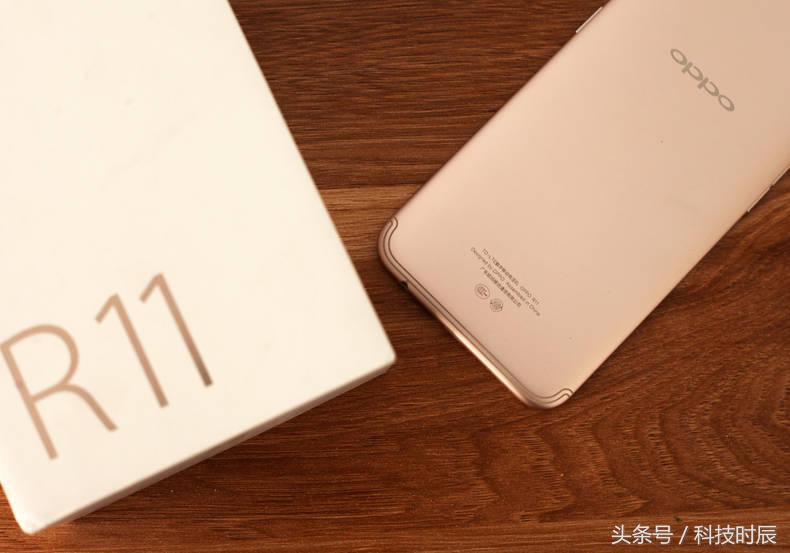 OPPO R11拆箱：轻巧笔挺，关键点优异