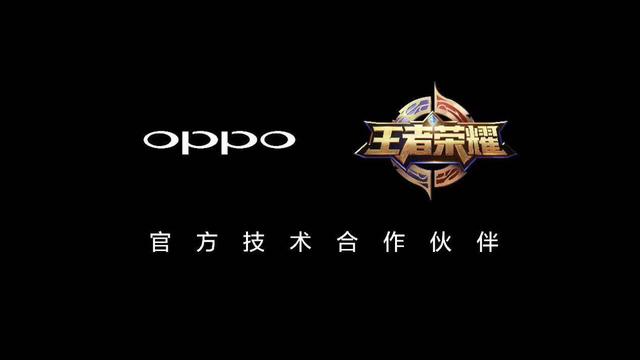 显示屏、大运行内存、大充电电池，OPPO R11 Plus能上王者的照相手机