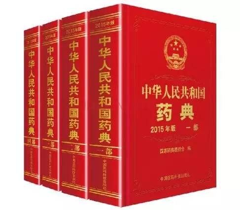 权威版沙棘的药用原理及对应药品（建议收藏）