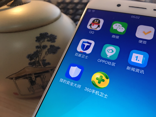 网购安全哪家强？三大热门手机网购保护软件横评