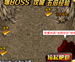 开局一条狗 一刀满级？这些游戏玩了之后我想骂街！