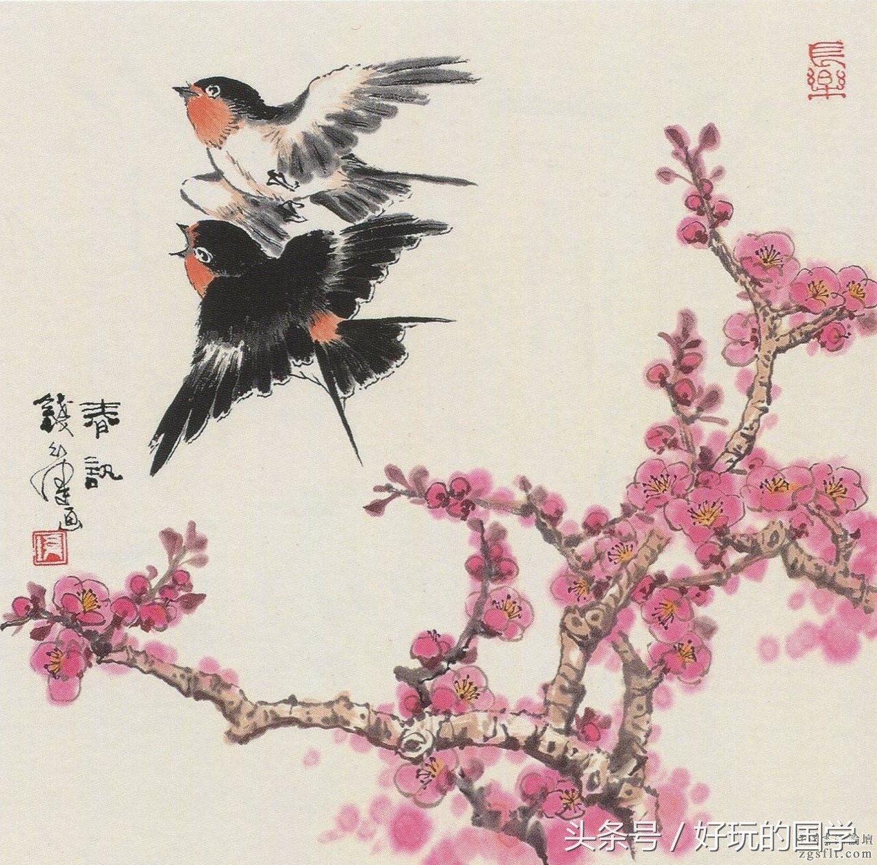 古人的爱情更美！精选爱情诗词！-第7张图片-非凡网