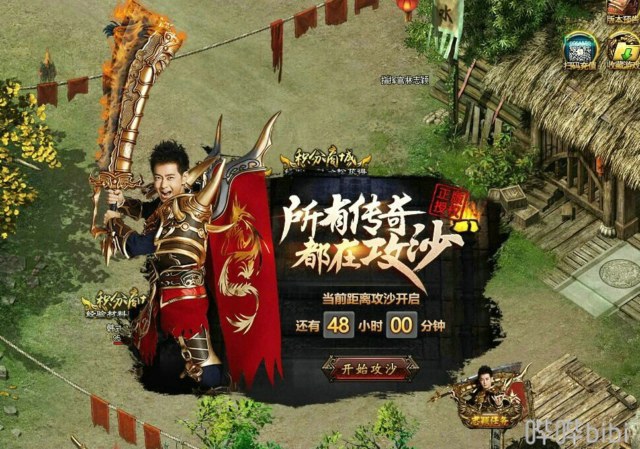 开局一条狗 一刀满级？这些游戏玩了之后我想骂街！