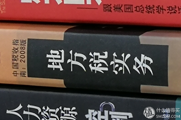 小米6亲兄弟？荣耀9尊享版体验评测