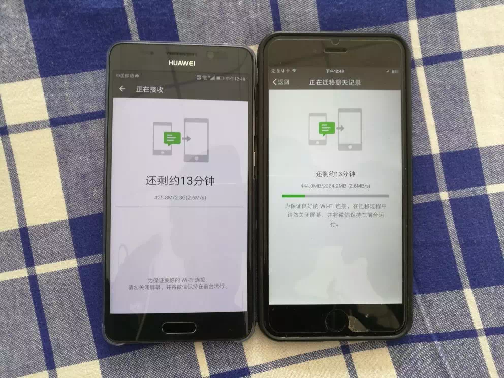 3150下手华为曲屏手机上mate9 Pro 感受的闪光点你猜猜不上