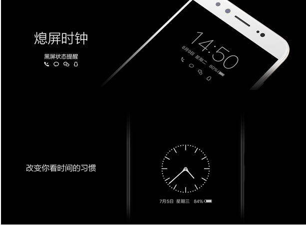 继李敏镐、彭于晏后，倪妮又品牌代言vivo X9s，此次她要令小伙伴们“手机游戏中毒了”！