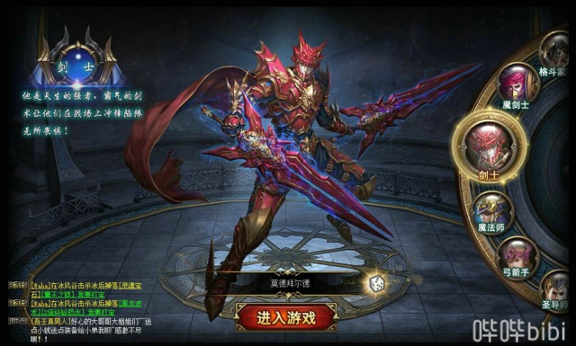 开局一条狗 一刀满级？这些游戏玩了之后我想骂街！
