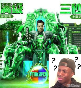 开局一条狗 一刀满级？这些游戏玩了之后我想骂街！