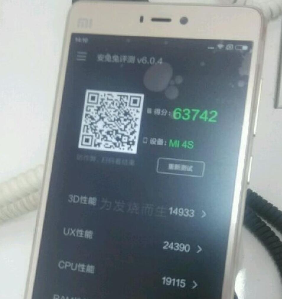 小米4s手機怎么樣？ 真機上手體驗告訴你