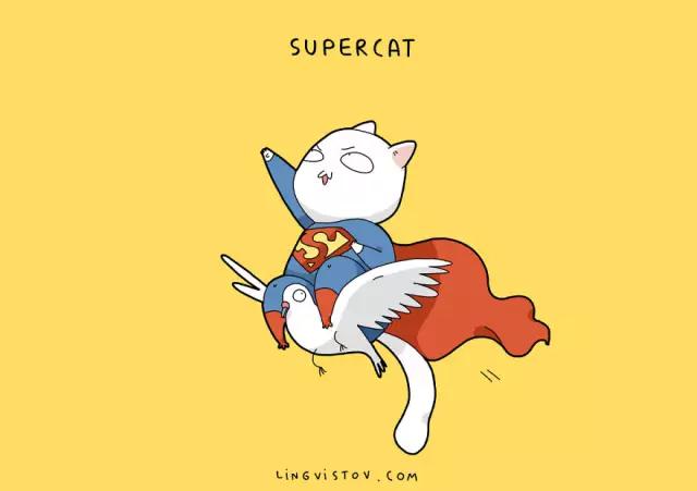 假如猫变成超级英雄，世界末日哪有毛线球来得重要