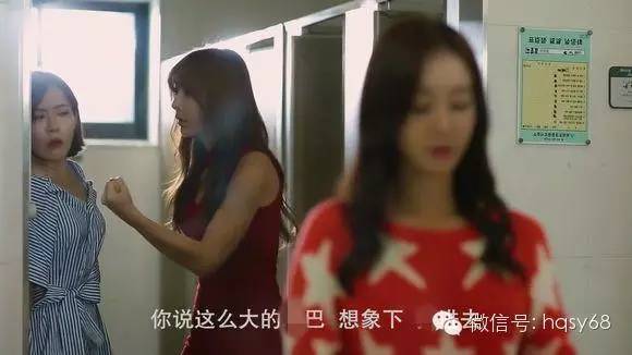 韩国禁片《色即是空》：三个女人一台戏，高颜值下的大尺度演出！